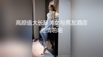 [MP4/ 277M]&nbsp;&nbsp;极品流出重磅凿炮良家白嫩少妇被灌醉灌醉之后带到酒店 被肥胖猥琐男无情的掏出鸡巴狂捅菊花