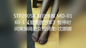 [MP4/10.7G] 精选❤️国产❤️经典8部合集