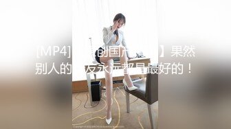 顶级炸裂高能预警！比女人还女人美若天仙极品T娘【橙醤小甜心】私拍，可盐可甜口活啪啪