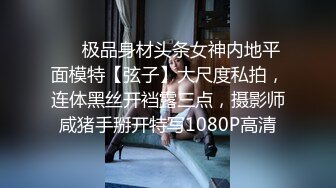 黑夜色色  5.26长腿丝袜控女神 从扣穴到爱上各种玩具 解锁潮吹喷水 调教自己成淫物