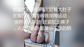 上海松江，前奏是必须的