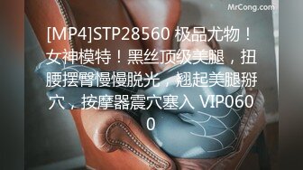 超火国模小姐姐推荐极品美图 胡月兰2013.11.20(S)大尺度私拍套图[241P/168M]