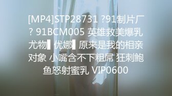 [MP4]牛仔外套高颜值甜美妹子啪啪穿上睡衣口交舔弄翘起大屁股后入猛操