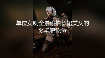 女友闺蜜来玩留宿家里屌丝哥在浴室前提前放好新买的高清设备偷拍她洗澡洗发水用完了竟然用牙膏洗逼