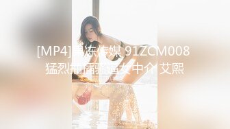 《震撼精品》极品巨乳芭蕾舞专业清纯美少女嫩妹粉B各种日常物品自慰尿尿洗澡形体展示绝对够骚 (23)