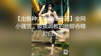 【开发探索】探索者系列新作，佳人不断，甜美外围2600一炮，再次上演倒插绝技，欲仙欲死表情引爆全场必看佳作