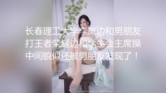 【台湾情侣泄密】❤️美屄学妹被操到哭腔求饶