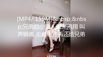 [MP4]姐妹榨汁机让有钱大哥双飞&nbsp;&nbsp;丝袜高跟好身材两个极品尤物&nbsp;&nbsp;一个舔鸡巴一个舔菊花 轮流爆草浪叫呻吟看了秒硬