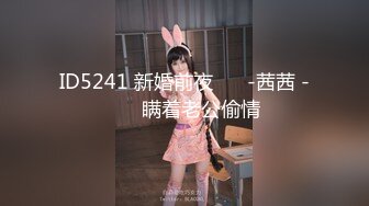 [MP4/1.2G]长相文静反差婊从厨房干到客厅再干到床上