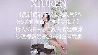 女神极品女友,颜值界的扛把子,先爬下给细腻口交,无套后入