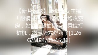 STP25898 【火爆推荐??楚楚可怜】七彩女神『哥哥我卖身还账』明星气质范女孩太骚 无套内射粉穴叫不止