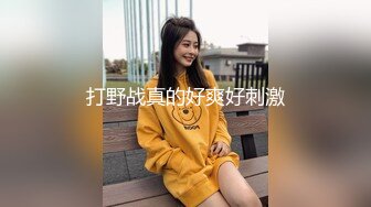 【厕拍新品】百位极品二次元丝袜小姐姐学生妹一镜到底,文字语音同步解说 (4)