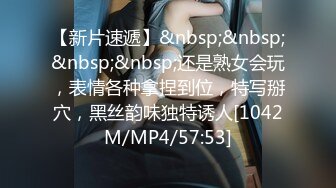 6 金玉が空になるまで超絶舐め搾り！世界で一番可愛い本番OK敏感ピンサロ嬢 吉高寧寧