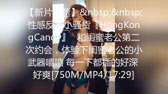 国产麻豆AV MKY MKYJB006 堕落性职场 女保险业务肉体的妥协 管明美