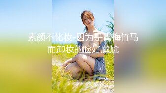 [MP4/ 674M] 大学生裸贷还不起，欠债20w，被几个大汉轮奸肉偿，看看清纯少女怎么一步步变成母狗