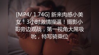 [原创]少妇性无能的老公，满足不了的老婆只能被别人的鸡巴满足 - 91视频_91自拍_国产自拍