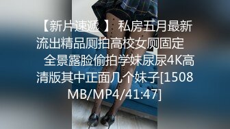 STP23428 天美传媒 TM0143 艷母5 被儿子玩弄 还被妹妹算计抢了老公的孟若羽