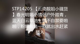 推特极品巨乳女神【九儿温柔妹妹】定制私拍 停车场豪车内被金主爸爸激情调教 巨乳肥臀肥鲍天生炮架子[MP4/950MB]