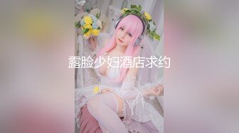 [MP4/ 1.02G]&nbsp;&nbsp;眼镜胖哥网约170CM大长腿气质美女&nbsp;&nbsp;豹纹丝袜坐身上揉奶&nbsp;&nbsp;69姿势舔屌&nbsp;&nbsp;穿着高跟鞋爆插