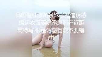 [MP4/ 1.14G] 剧情演绎老哥足疗按摩新来个小妹双飞，按按脚加200打飞机，再加钱妹子经不住诱惑双飞