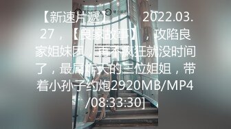 溏心出品-精品素人自拍佳作-13