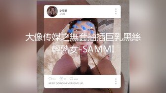 后入妹子叫声不错