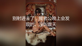 (皇家華人)(ras-225)(20230115)女優酒精路跑 酒後失控激戰工作人員-米歐.TS