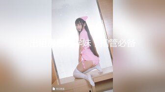 沙发上无套后入翘臀女友