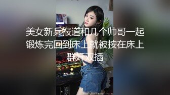 麻豆传媒 ly 012 欲求不满诱上直男表哥