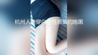 孟子义孕期微微发胖后，变态的大乳头让人诧异