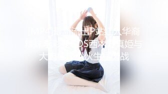 [MP4/ 507M] 健身小骚货找牛郎！两男一女激情大战！大黑屌轮流吃，坐在桌子上一顿操