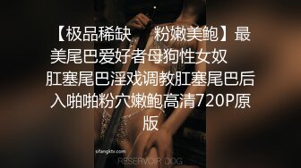 快手最强抖奶王 男王2024 8月最新定制抖奶裸舞 下集 (2)