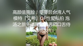 丰满大屁股成熟美女遇上硕大肉棒旗鼓相当，舔吸猛力抽送