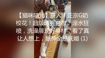 现女友不敢露脸不敢露声音