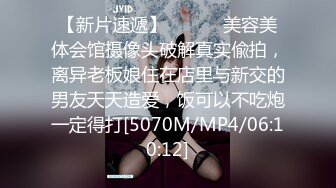 精东影业【JDXYX004】 约啪女仆