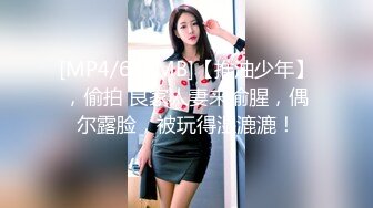 爆机少女喵小吉 - 小吉的答谢礼