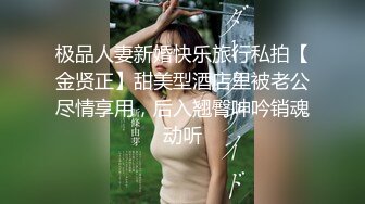 龙一精品探花约操小少妇换上制服啪啪 干得娇喘不断到高潮