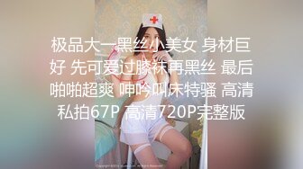 kcf9.com-TWTP 大神潜入商场女厕全景偷拍多位美女嘘嘘第三季 (1)