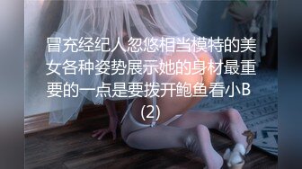 [MP4]刚下海的气质大学生美女加钟干了两次