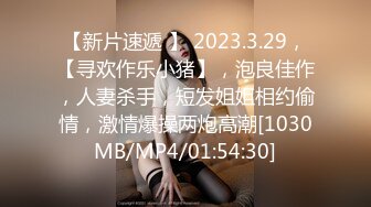 [HD/0.9G] 2024-10-09 星空传媒XKVP-150爆操穿泳装的巨乳妹妹