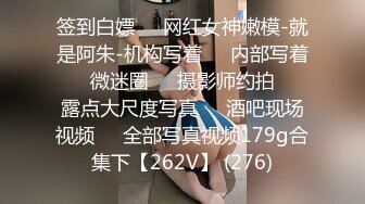 ✅重磅福利✅✅复刻版名人卡戴娜OF顶级身材巨乳女神【阿多拉】私拍视图全套，尤物般的身体紫薇被大肉棒征服 (1)