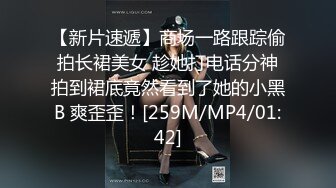 [MP4/ 1.87G]&nbsp;&nbsp; 2020年度最佳外围女神，大神成名作，探花郎李寻欢云南别克君威车模，激情啪啪跟情侣一样聊天调情