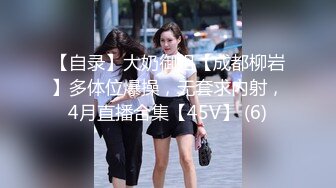 高潮盛宴 最美媚态蜜汁嫩鲍美少女 Yua 情趣兔女郎 强制高潮不断颤抖瘫软 女上位阳具奸淫嫩穴 高潮无比上头 (3)