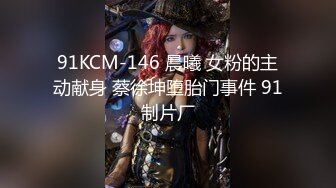 万人追踪OnlyFans极品身材健身女汉子网红亚洲四姑娘私拍疯狂紫薇粉嫩蜜穴展现女人淫荡一面 (16)