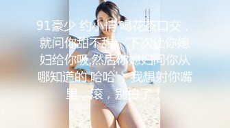 科技园便利店女厕紫皮裙高跟美妇??微透米黄内包裹的细长肉缝真迷人