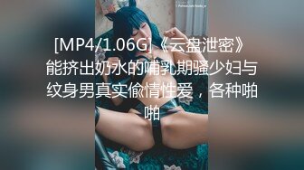 [MP4]肉肉熟女酒店激情啪啪 口交舔屌调情 上位骑乘抽插捏奶子 扶着腰后入抽插猛操