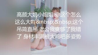 [MP4]STP29890 國產AV 星空無限傳媒 XK8155 分手在情人節 繩索束縛極品身材 捆綁性愛極致高潮 欣欣 VIP0600