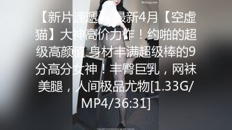 [MP4/1.47G]【一男战三女】三个超嫩美少女，浴室跪地吃吊，一起翘屁股求操，一个个轮流操，太爽顶不住缴枪