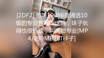 [MP4]两男一女顶级巨乳妹3P激情 带着颜值大屁股套弄 前面口交后面扣穴