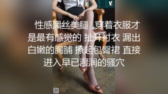 《最新流出顶级绿帽》高颜模特身材气质网红女神【总在你背后TK】露脸淫乱私拍，女神调教成母狗给黄毛兄弟一起肏 (13)